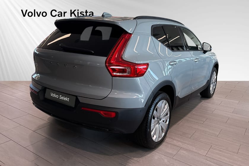 Bild 5 av Volvo EX40 Single Motor Extended Range R Core 360Kamera