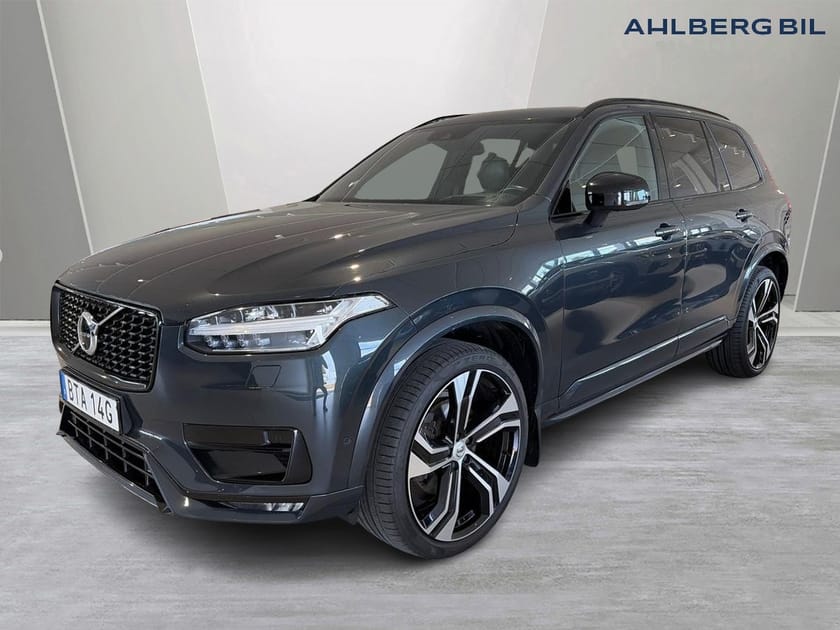 Bild 5 av Volvo XC90 7 Säten B5 AWD Diesel R-Des Pro Edt 7-säten, Aktiv Chassi Luftfjädring, Bowers&Wilkins Högtalare, Panoramaglastak, Parkeringskamera 360, Navigation