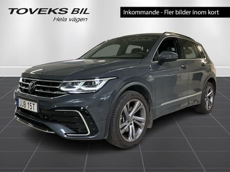 Volkswagen Tiguan eHybrid