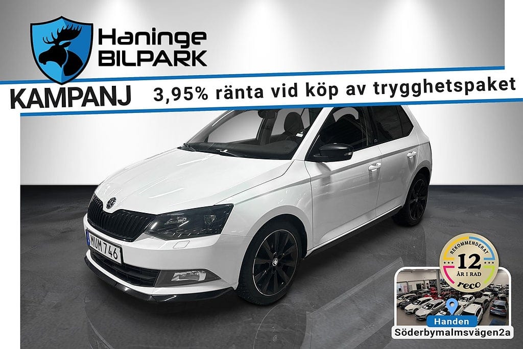 Škoda Fabia 90 л.с.
