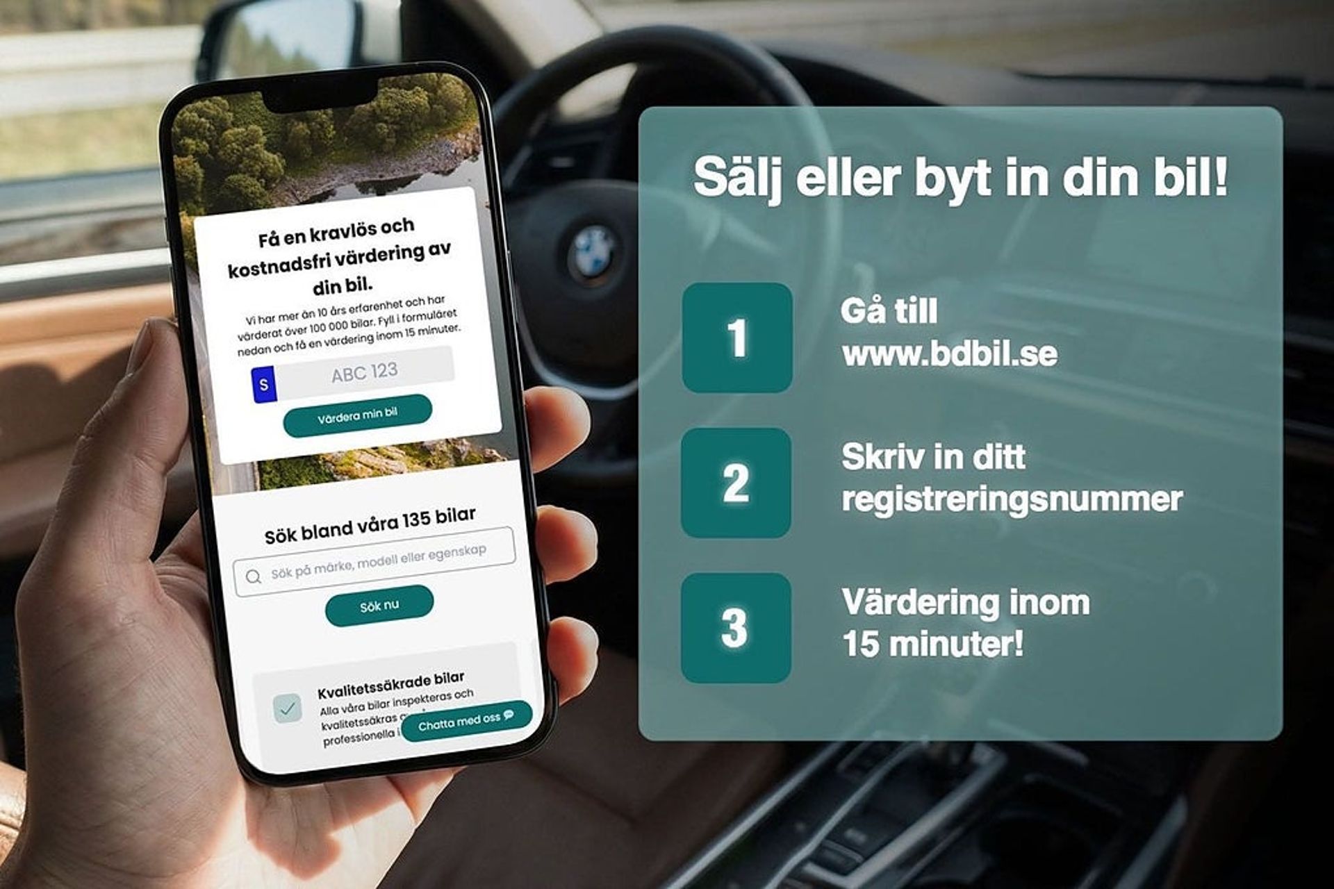 Volkswagen Tiguan 2017, bild 3/22
