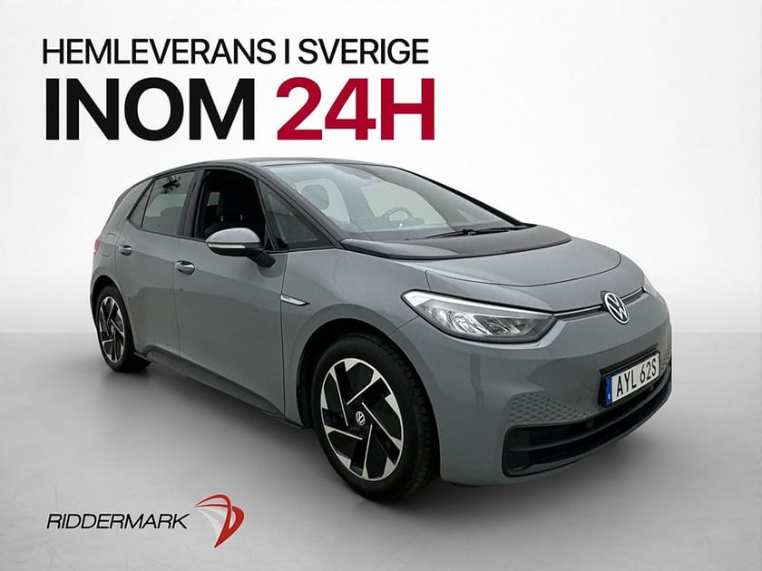 Bild 1 av Volkswagen ID.3 Pro Performance