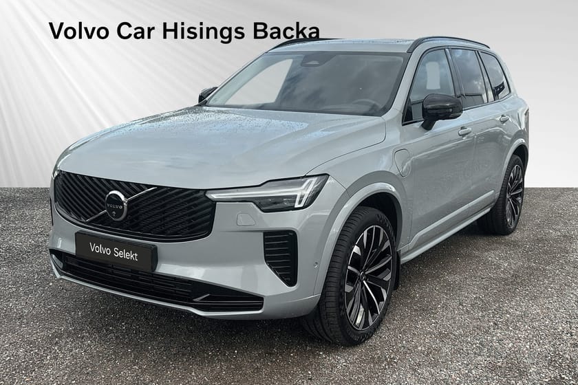 Bild 1 av Volvo XC90 T8 Ultra Dark | PANO | 360