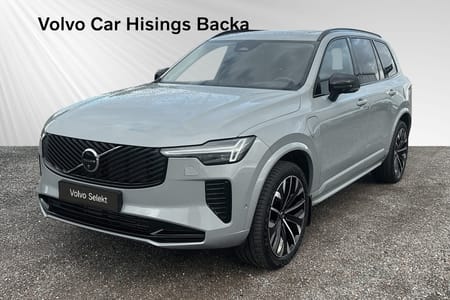 Volvo XC90 T8 Ultra Dark | PANO | 360