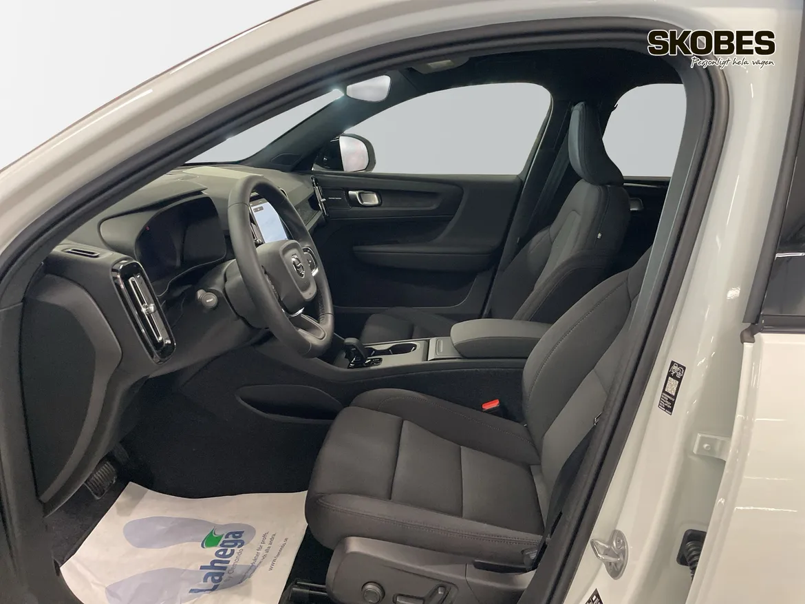 Volvo EX40 Single Motor Extended Range