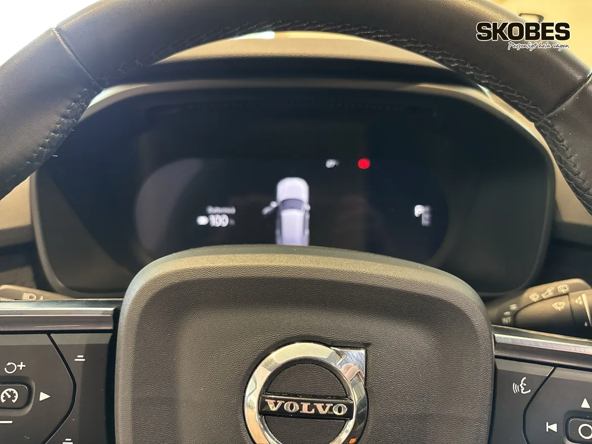 Volvo EX40 Single Motor Extended Range