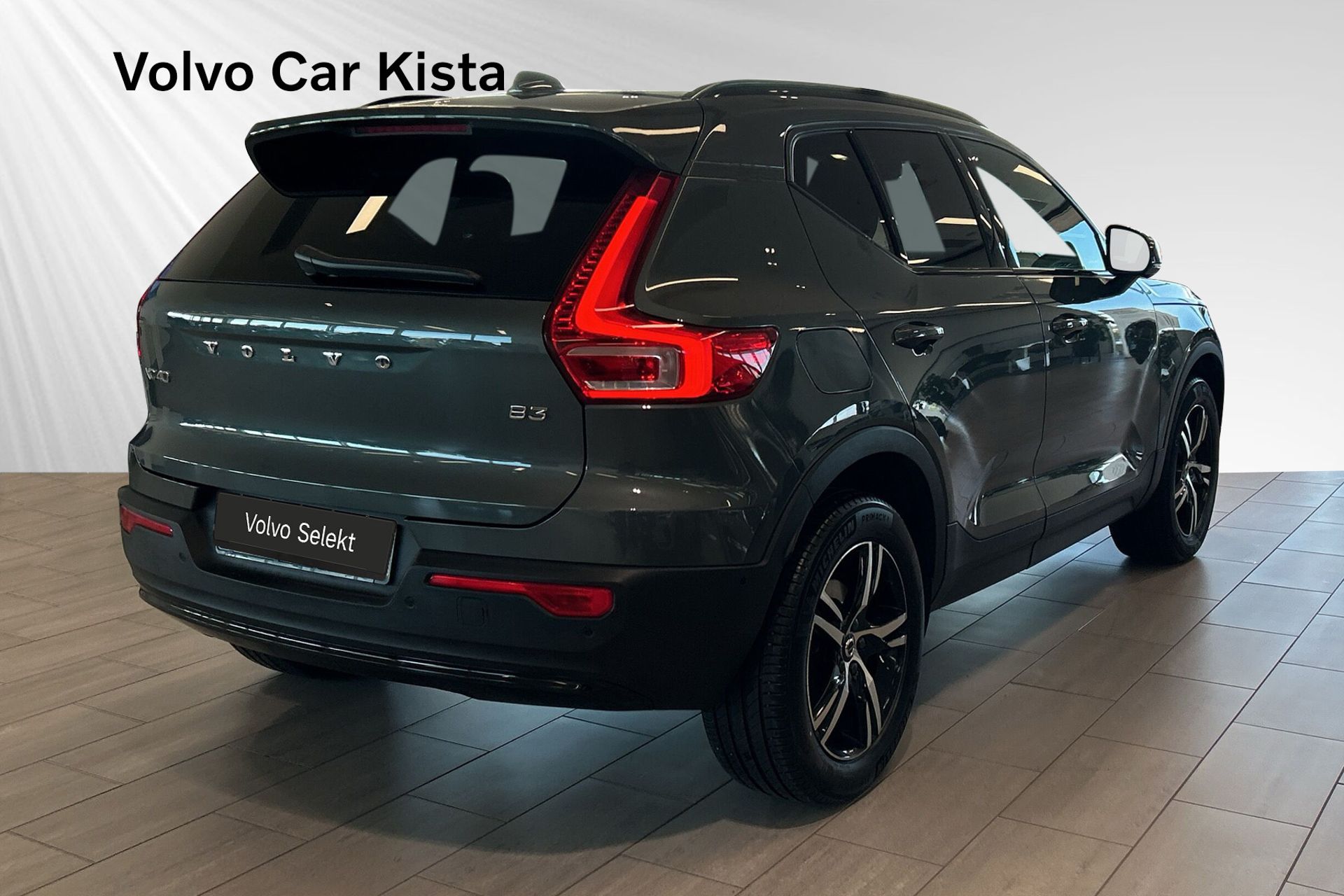Volvo XC40 2026, photo 5/10