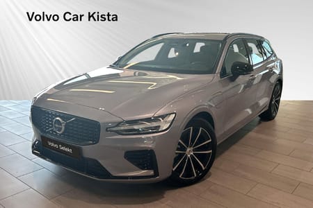 Volvo V60 T6 Plus Dark Nordic Edition 0% RÄNTA FRI SERVICE