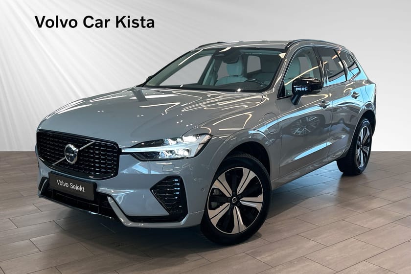 Bild 1 av Volvo XC60 Recharge T6 II Plus Dark Edition Drag 360Kam Pano