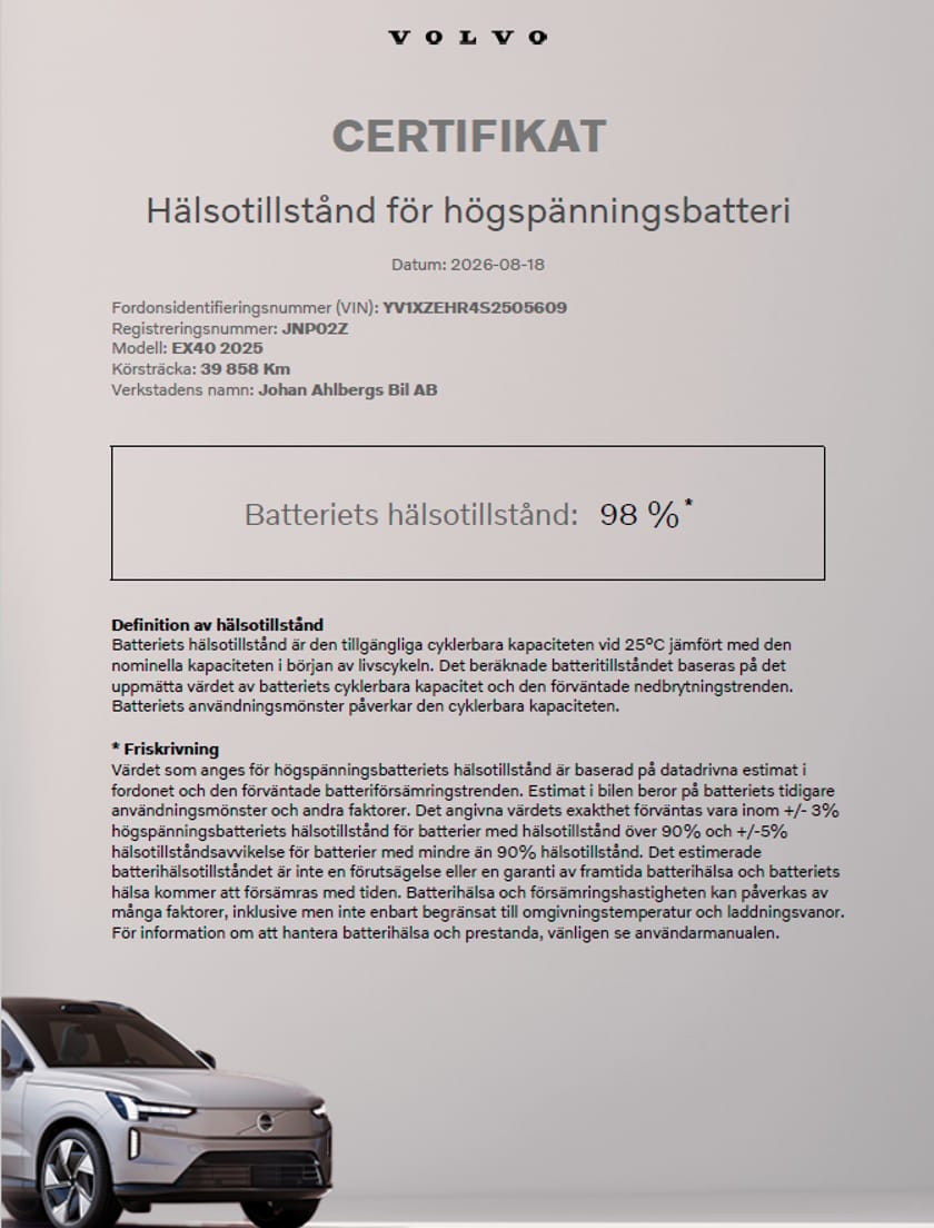 Bild 4 av Volvo EX40 Single Motor Extended Range R Core SE 🔵, Parkeringskamera 360, Tonade rutor, Värmepump, Dragkrok halvautomatisk