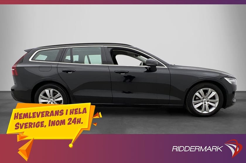 Bild 4 av Volvo V60 B4 Momentum VOC B-Kamera D-Värmare
