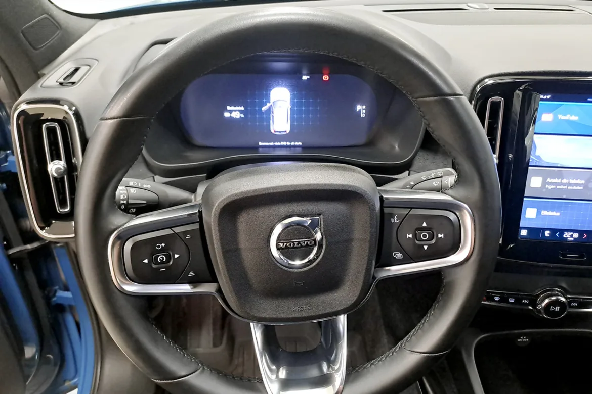 Volvo XC40 Recharge