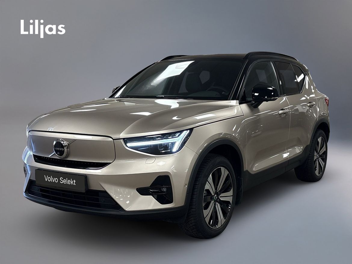 JAG65H – Volvo XC40 Recharge Twin
