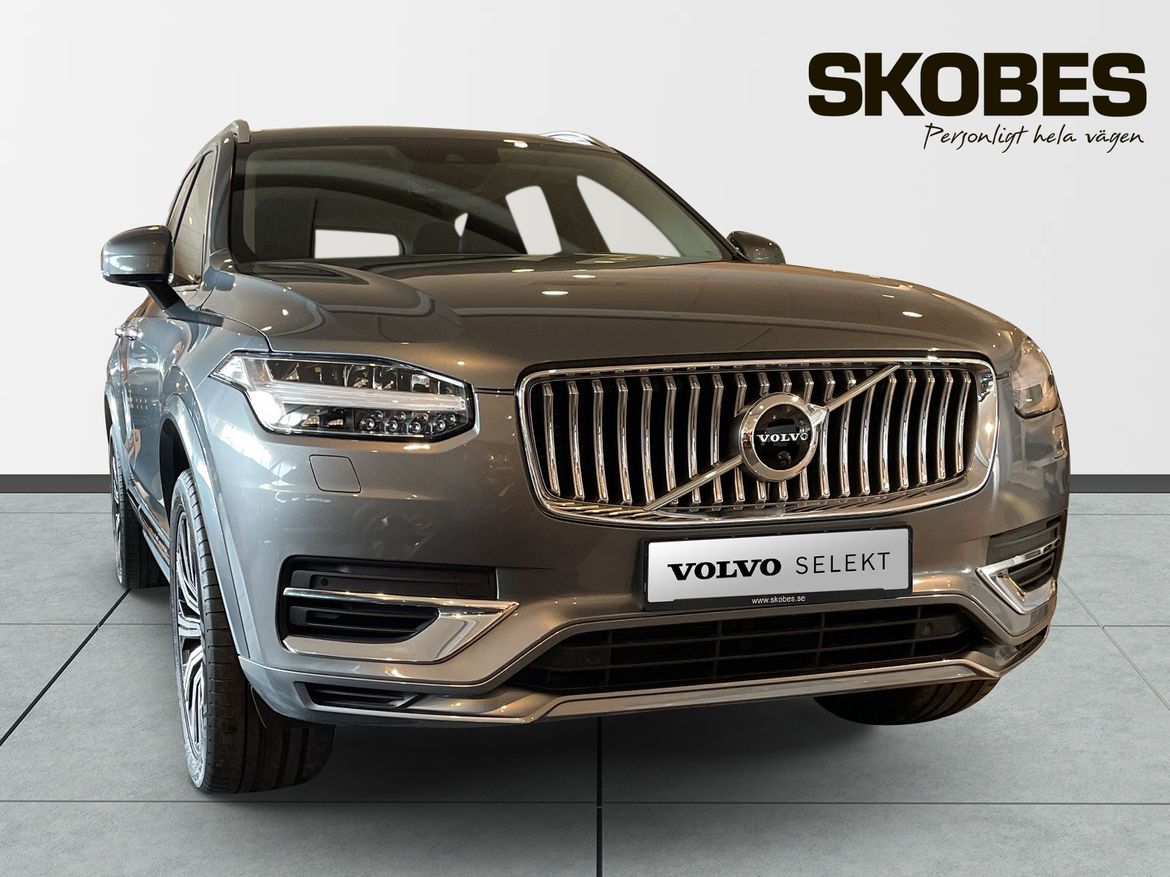 Volvo XC90 2020