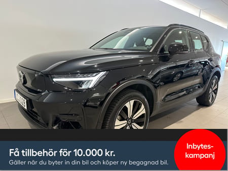 Volvo XC40 Recharge Core/ 10.000kr tillbehör / Backkamera / Dragkrok /