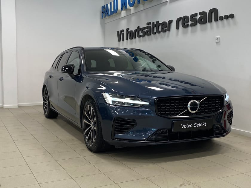 Bild 2 av Volvo V60 T6 Plus Dark Edition