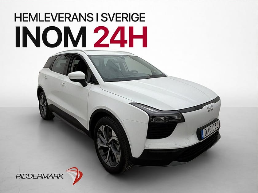 Bild 1 av AIWAYS U5 63 kWh Panorama Skinn Värmare 360° Adapt-fart