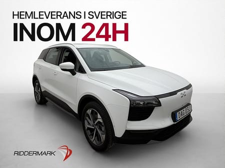 AIWAYS U5 63 kWh Panorama Skinn Värmare 360° Adapt-fart
