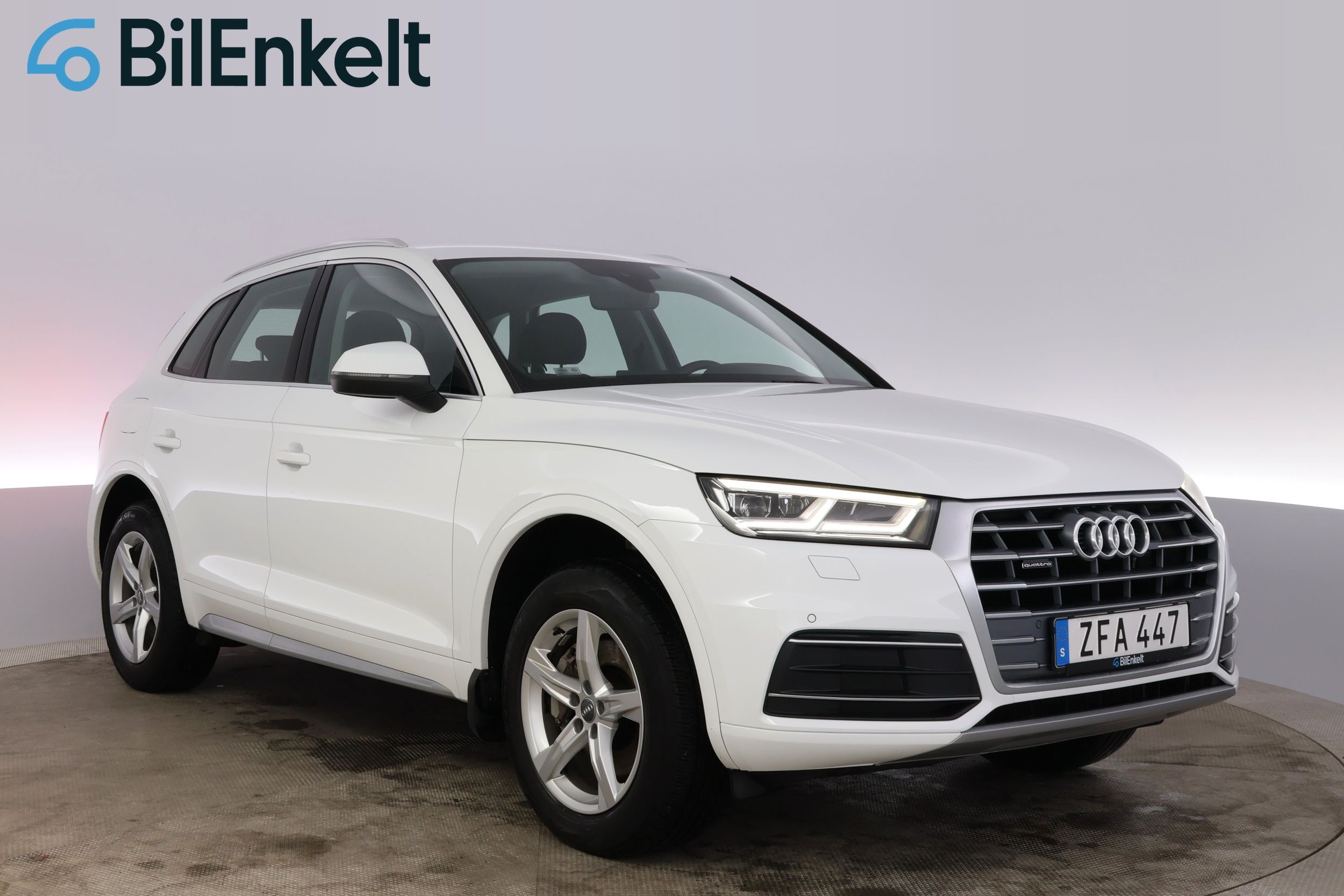 Audi Q5 190 л.с.