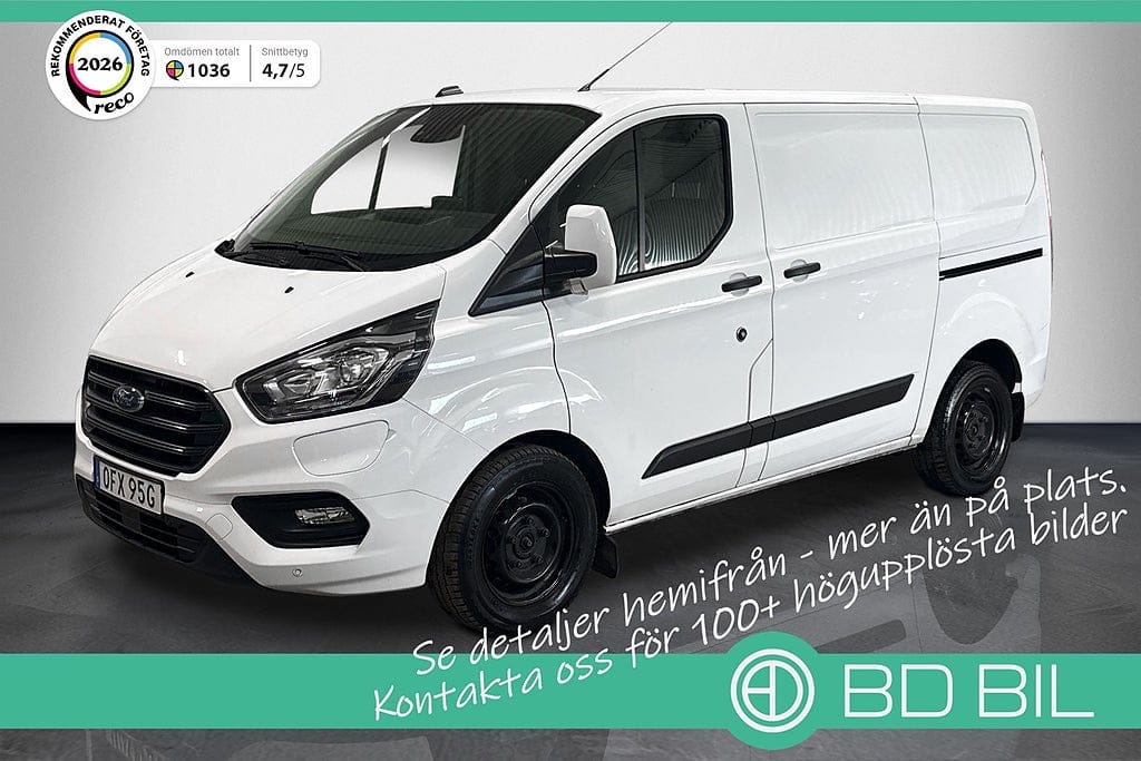 Ford Transit Custom 126 л.с.