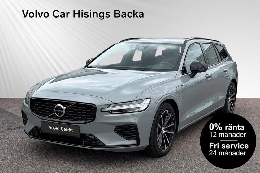 Bild 1 av Volvo V60