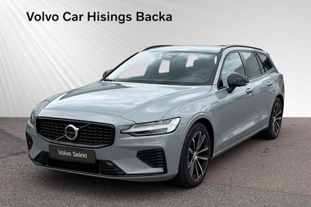 Volvo V60 T6 Plus Dark Nordic Edition | 0% Ränta* | Drag | Läder | H&K