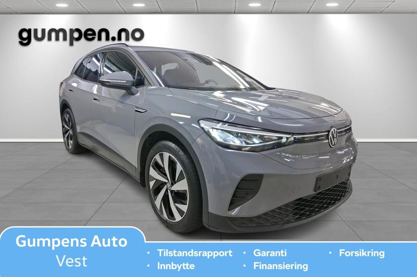 Bilde 4 av Volkswagen ID.4 Pro limited  77kwh 174hk
