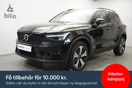 Volvo XC40 Recharge T5 Plus Dark, Förarstol elmanövrerad