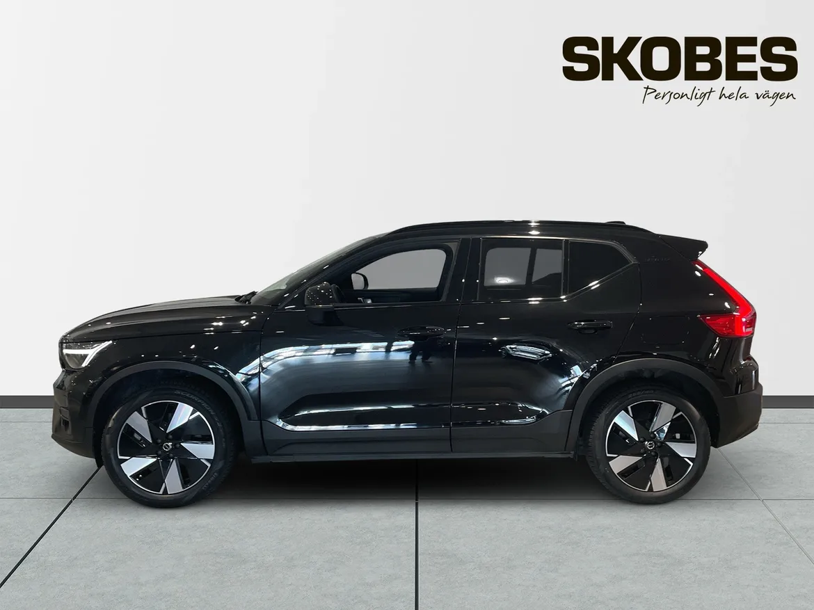 Volvo XC40 Recharge Extended Range
