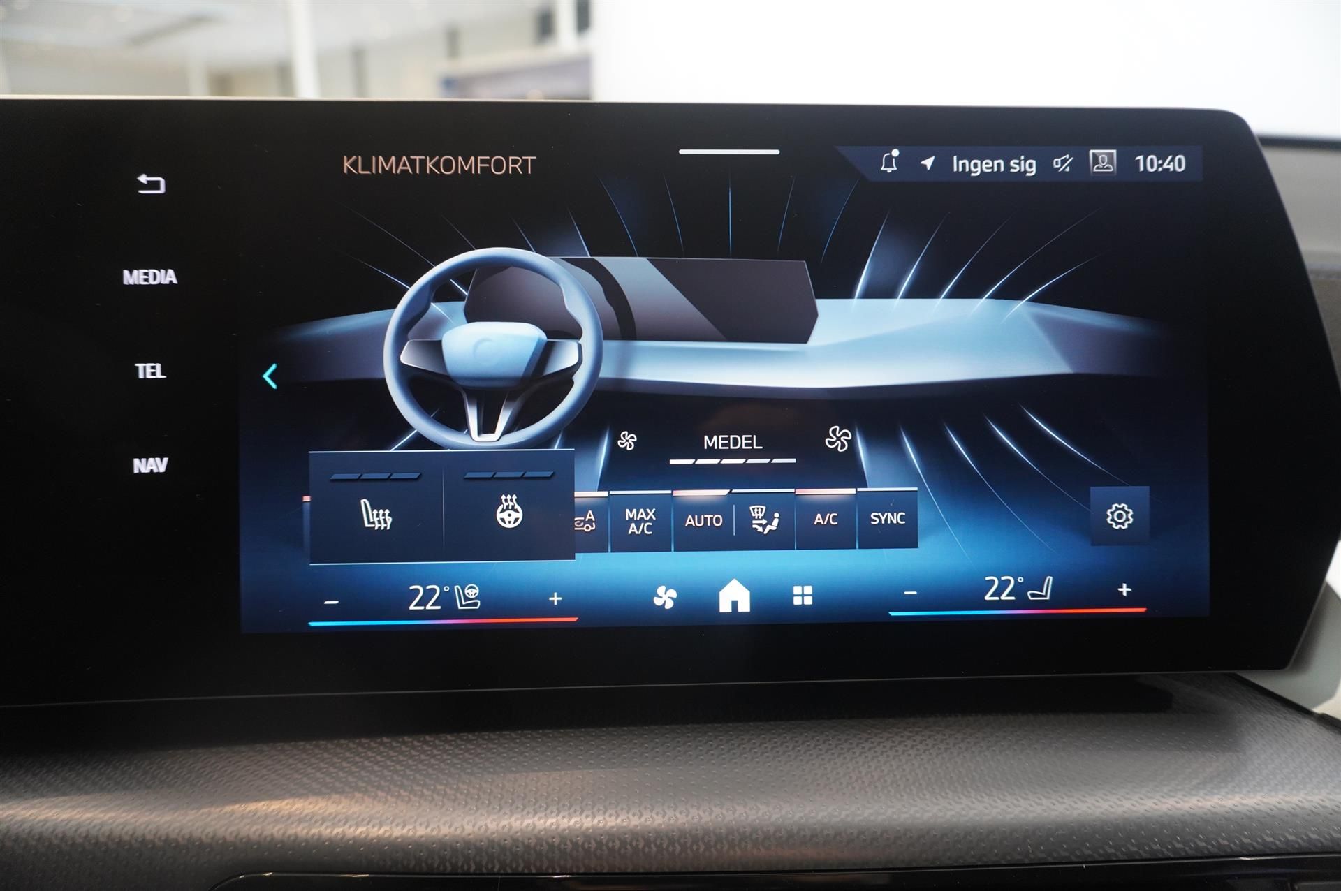 BMW iX1 eDrive20, 204ps, 2026