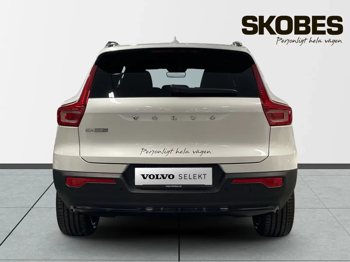 Volvo EX40 Single Motor Extended Range