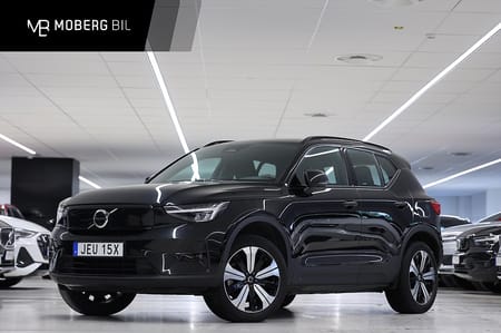 Volvo XC40 Recharge Single Motor 231hk Plus Drag B-Kamera