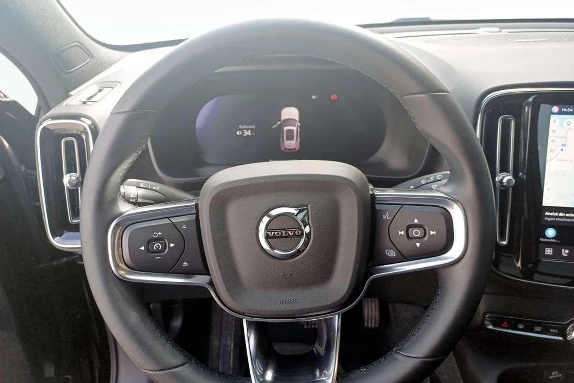 Volvo EX40 Twin Motor Performance