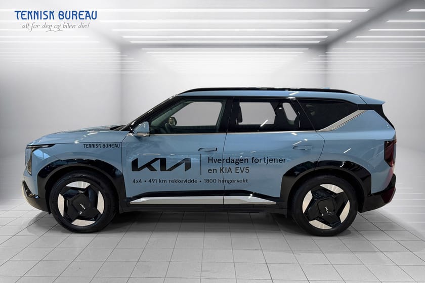 Bilde 3 av Kia EV5 Long Range FIRST EDITION | 360 | H&K | ACC | LED