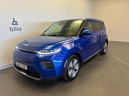 Kia e-Soul