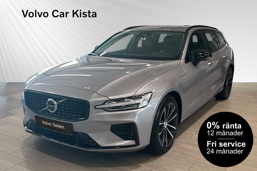 Bild 1 av Volvo V60 T6 Plus Dark Nordic Edition 0% RÄNTA FRI SERVICE
