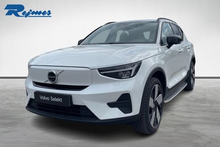 Volvo EX40 Single Motor Extended Range R Core SE