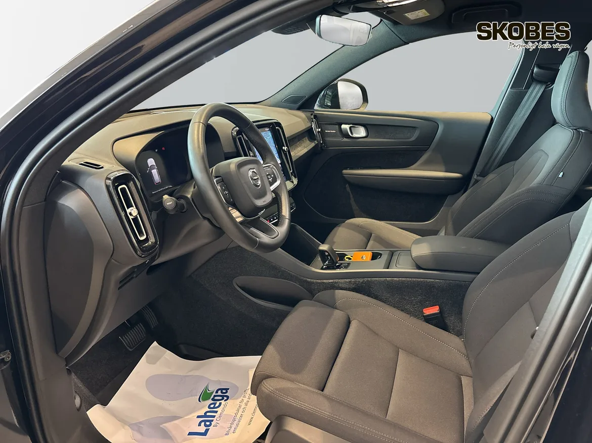 Volvo EX40 Single Motor Extended Range