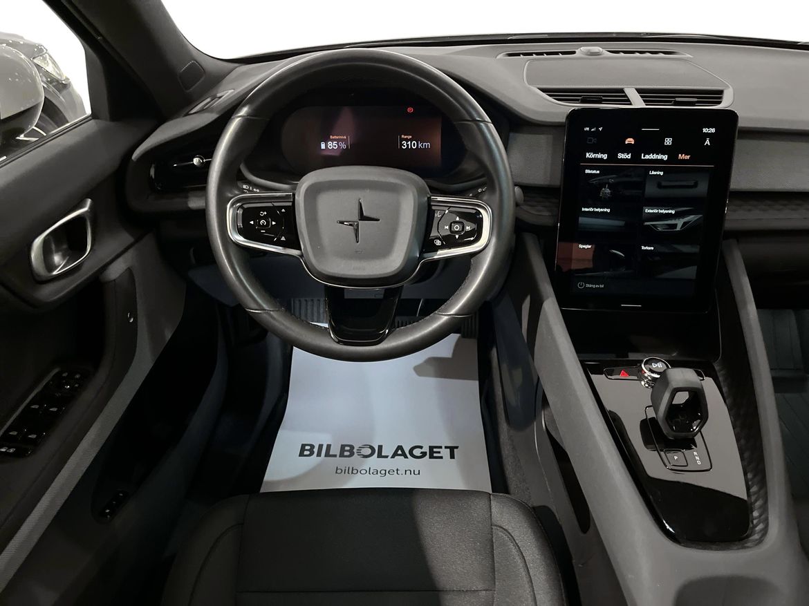 Polestar 2 2023 - miniatyr 9