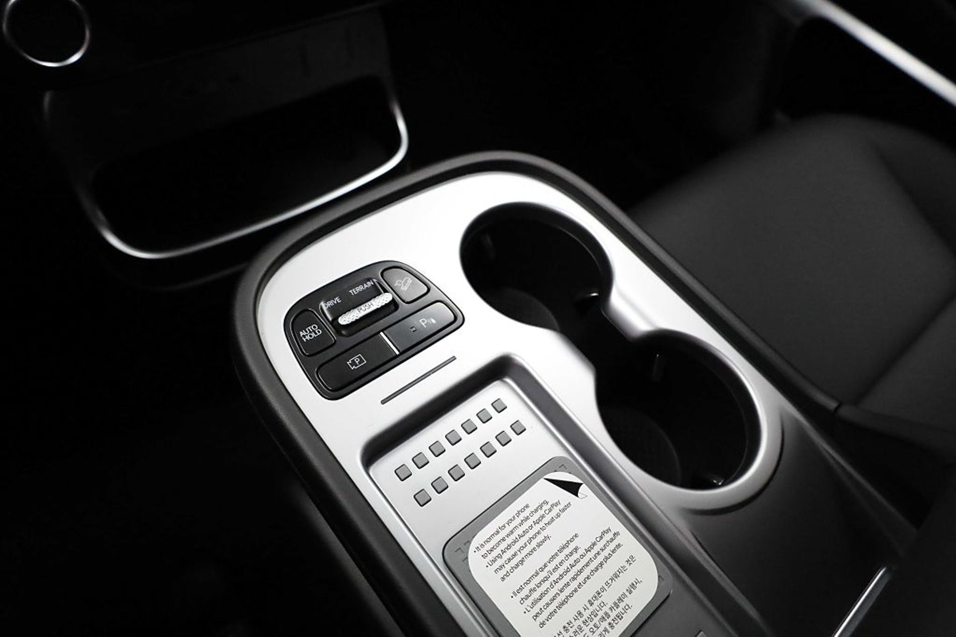 Hyundai Ioniq 9 Long Range AWD 2027, photo 5/10