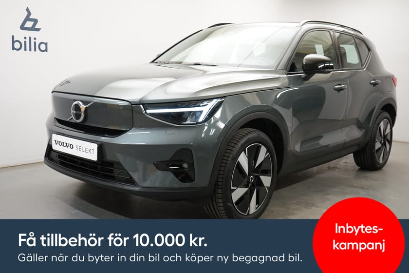 Bild 1 av Volvo EX40 Single Motor Extended Range ExtendedRange Plus SE, Baklucka elmanövrerad
