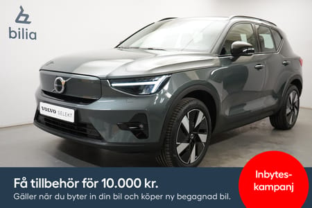 Volvo EX40 Single Motor Extended Range ExtendedRange Plus SE, Baklucka elmanövrerad