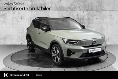 Volvo XC40 Recharge