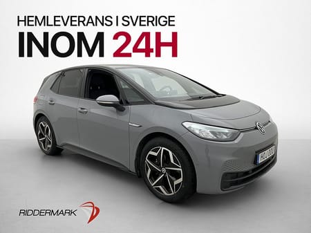 Volkswagen ID.3 Pro Performance Skinn/Alcantara Kamera MOMS