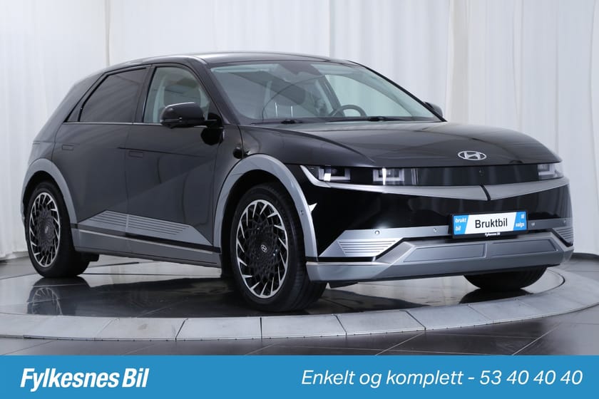 Bilde 3 av Hyundai Ioniq 5