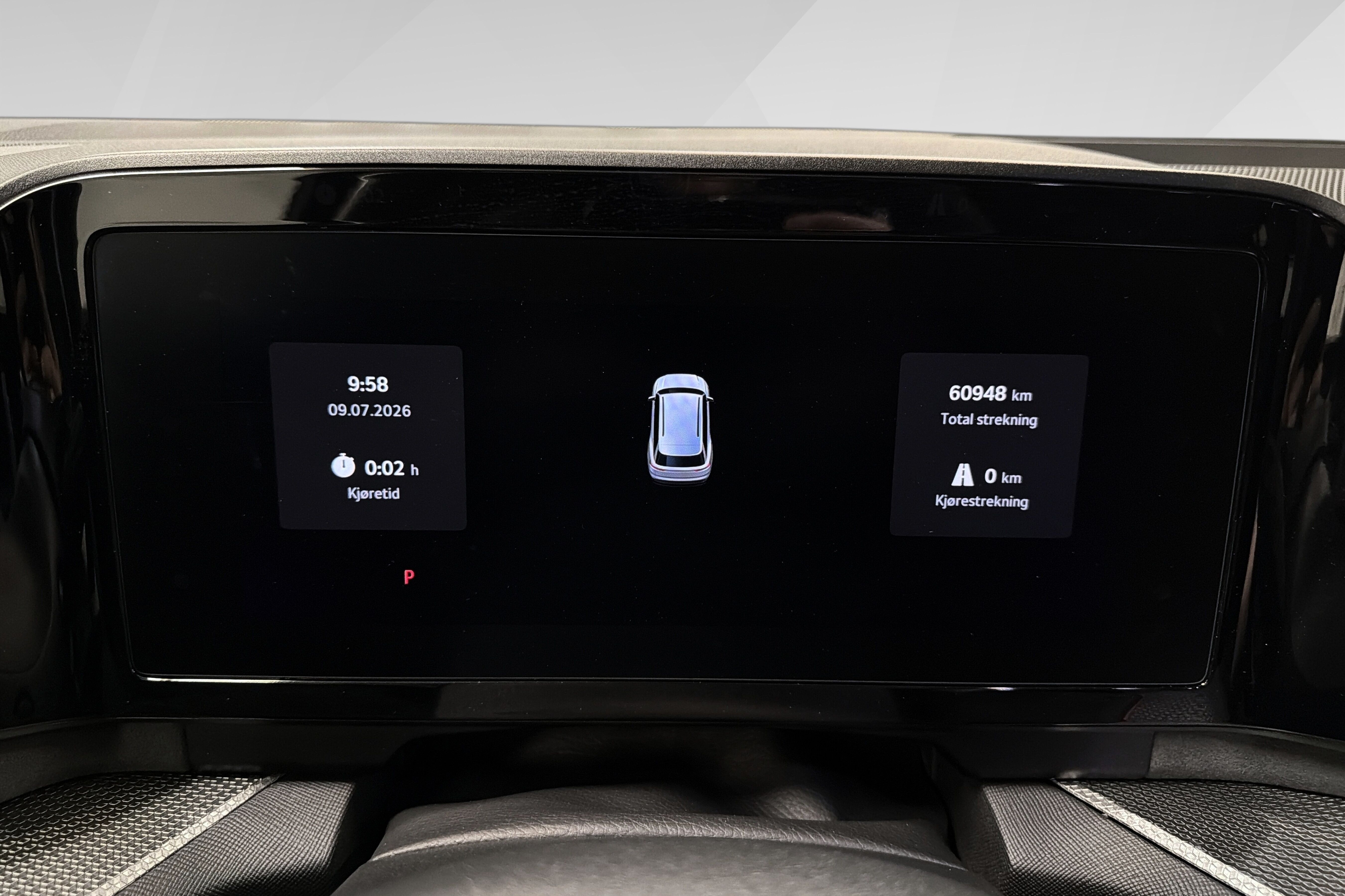 Škoda Kodiaq bilde 12