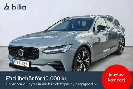 Volvo V90 Recharge T8 Ultimate Dark
