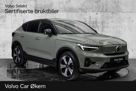 Volvo C40 Recharge Twin motor