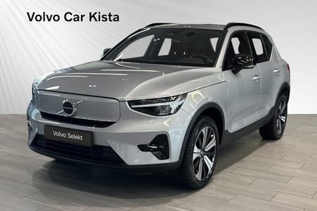 Volvo XC40 Recharge