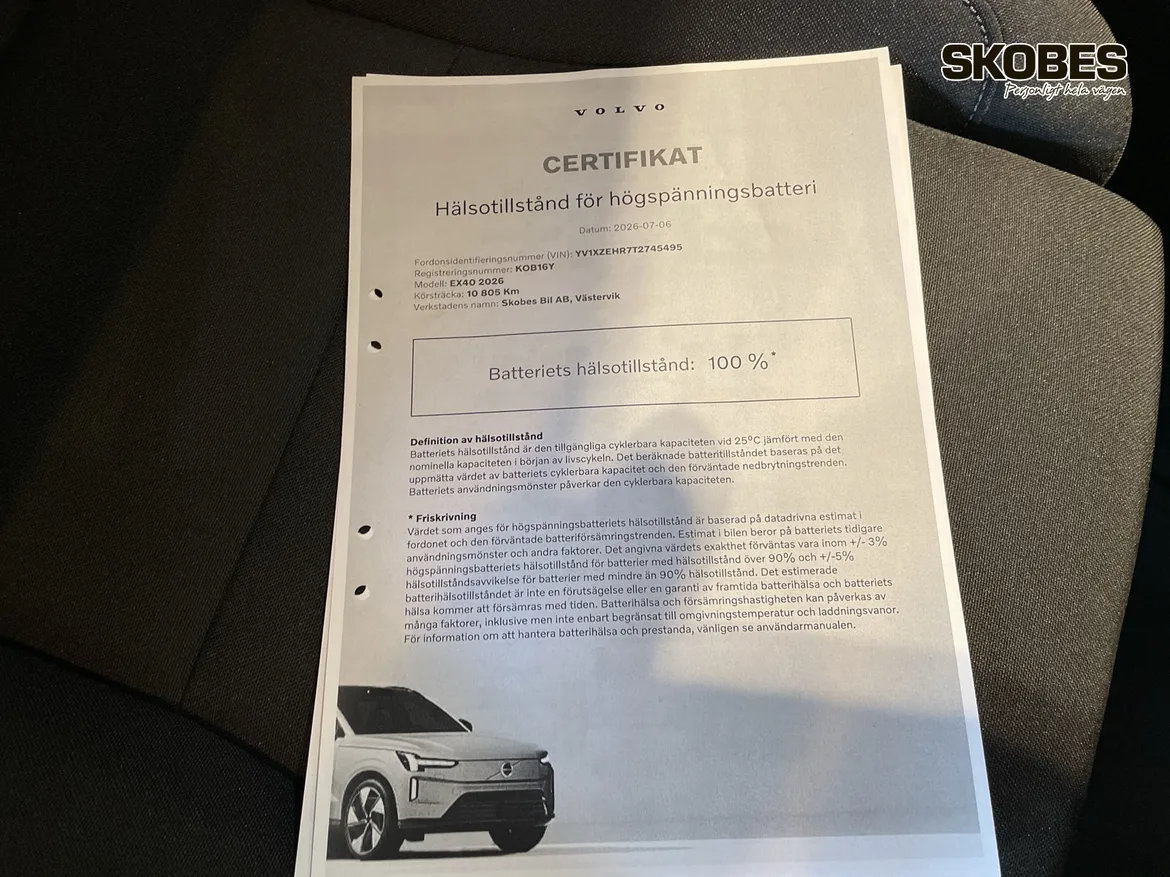 Volvo EX40 Single Motor Extended Range